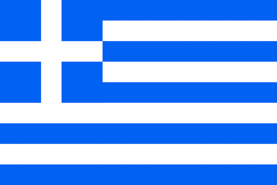 Greece Clipart Png Image