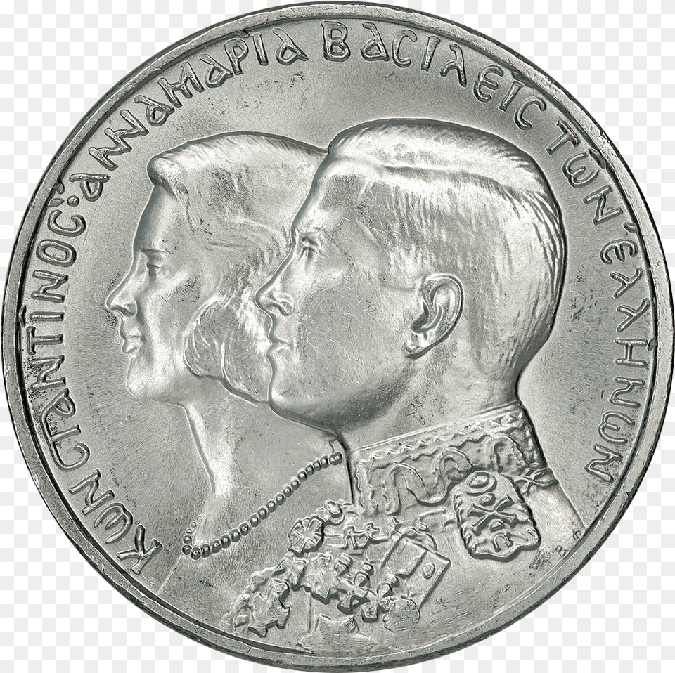 Greece Constantine Ii Silver 30 Drachmai Km Quarter, Coin, Nickel, Money, Head Free Png