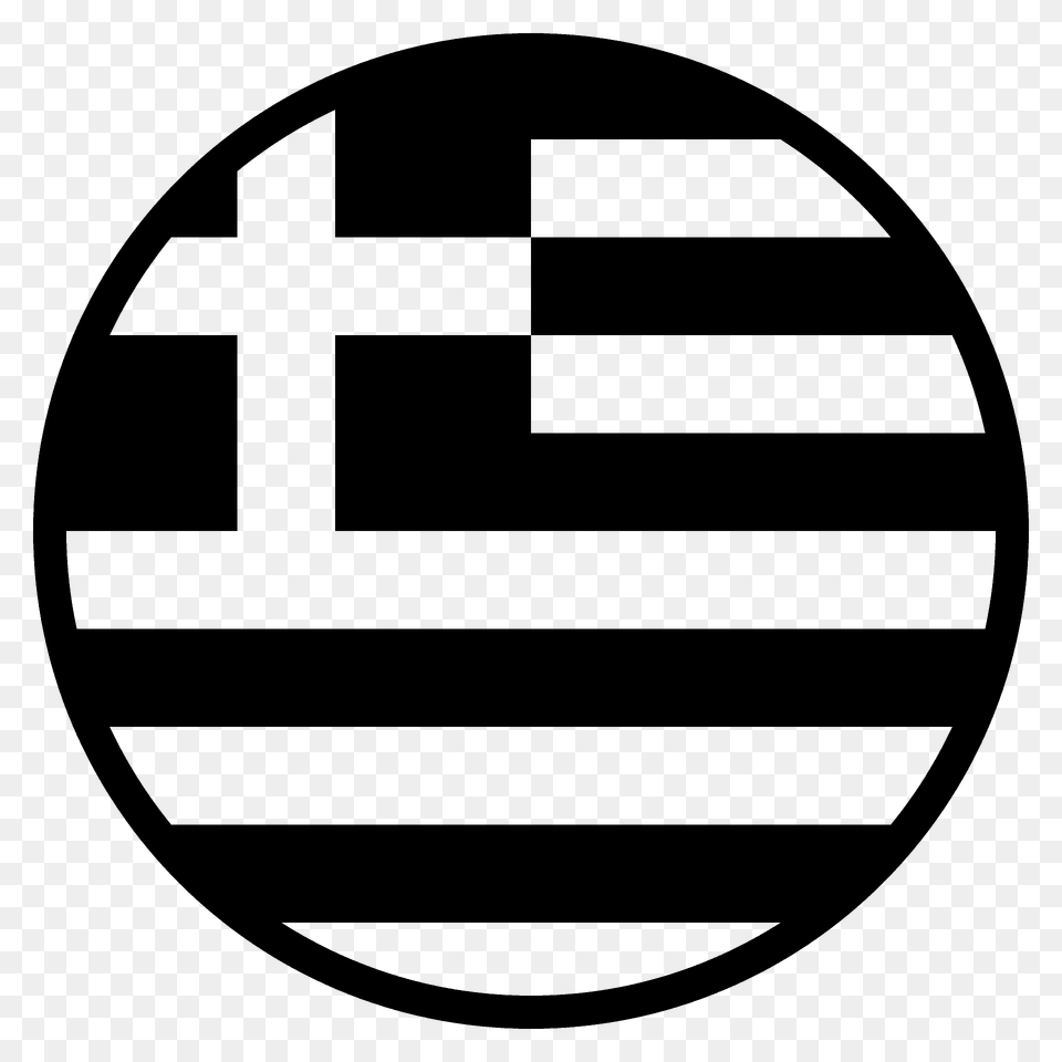 Greece Flag Emoji Clipart, Sphere, Disk Free Png