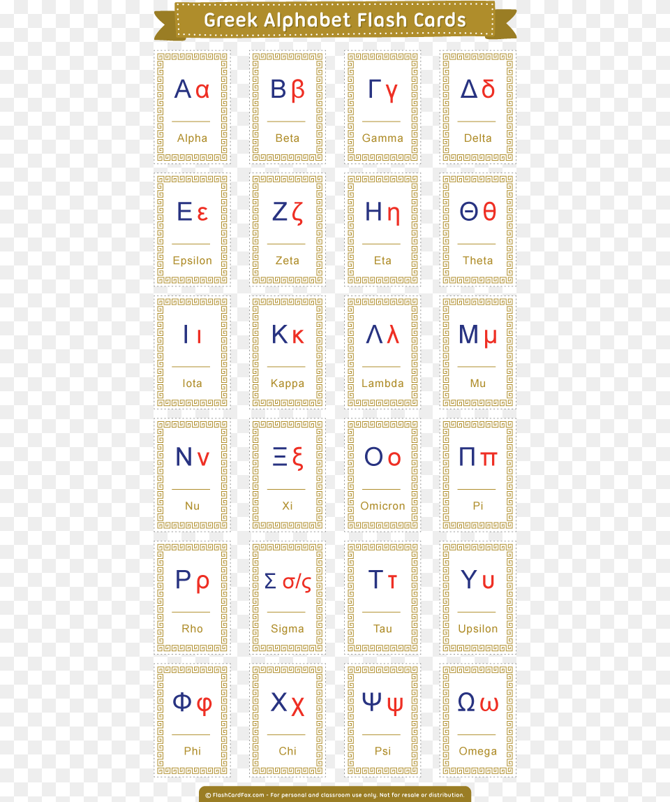 Greek Alphabet Flash Cards Printable, Number, Symbol, Text Free Png
