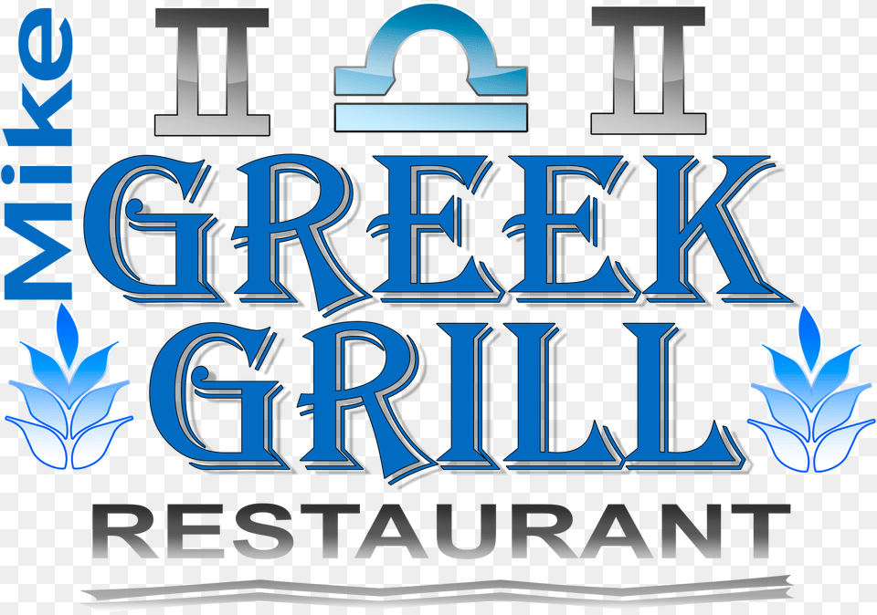 Greek Grill Logo Updated, Text, Dynamite, Weapon Free Transparent Png