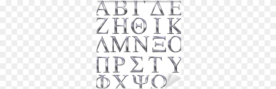 Greek Letter Kappa, Text, Alphabet, Gas Pump, Machine Free Png