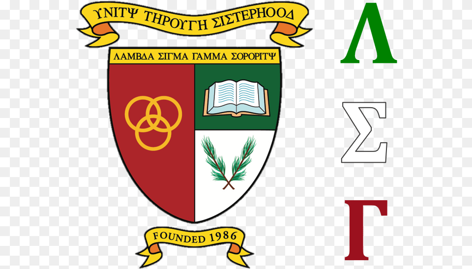 Greek Letter Lambda Sigma Gamma Sorority Crest, Symbol, Text Png
