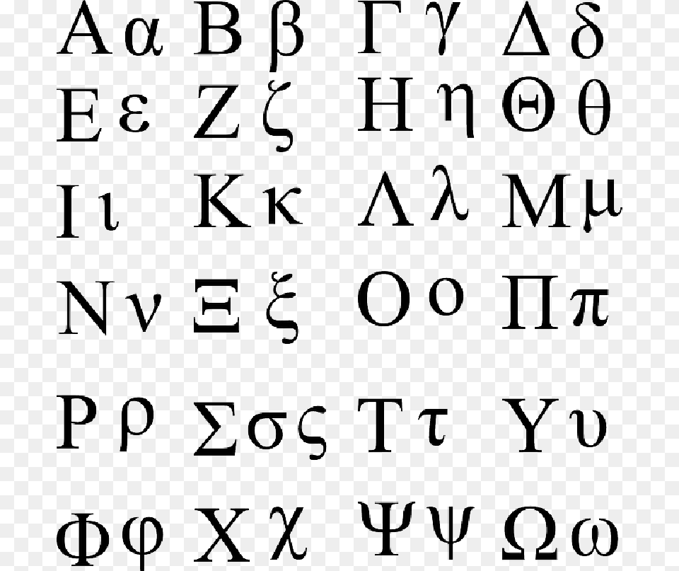 Greek Letter Phi Lowercase, Text, Alphabet Png