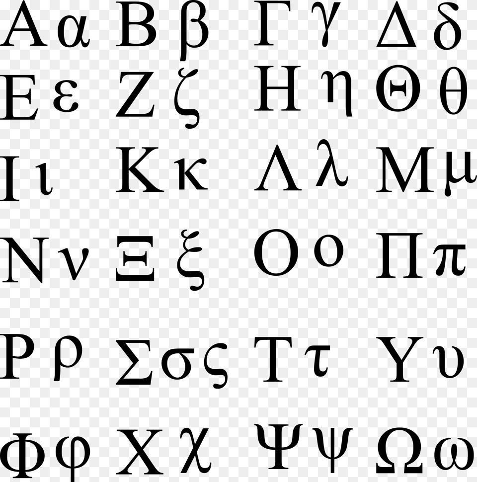 Greek Letter Phi Lowercase, Gray Png Image