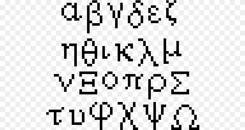 Greek Letter Pixel Art, Gray Png
