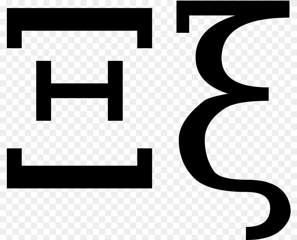 Greek Letter Xi, Gray Free Transparent Png