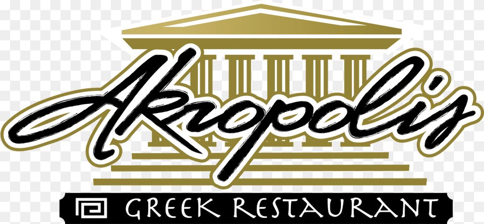 Greek Restaurant Logo Designer Greek Restaurant Logo, Architecture, Pillar, Prayer, Temple Png Image