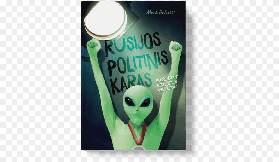 Green Book Latest News Photos And Videos Supernatural Creature, Publication, Alien, Baby, Person Png Image