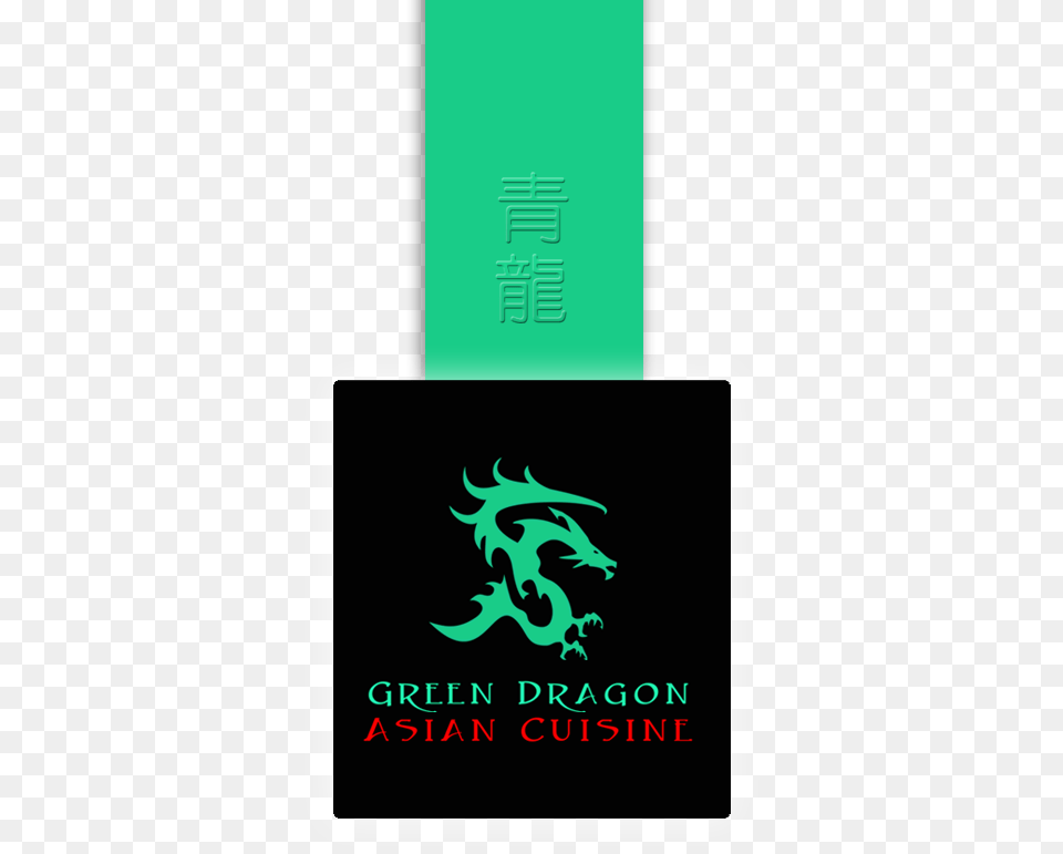 Green Dragon Asian Cuisine, Text Free Png