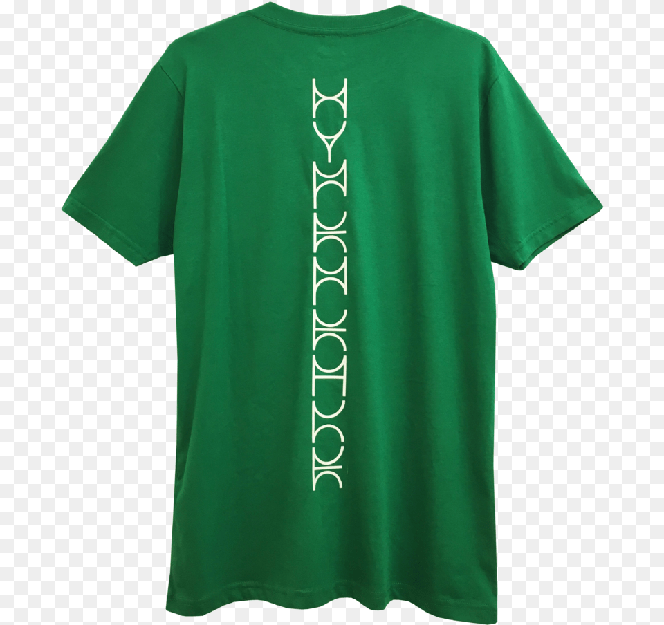 Green Glow, Clothing, T-shirt Free Png