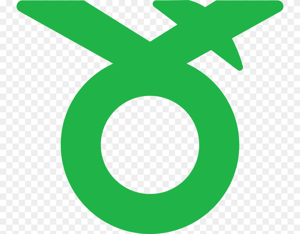 Green Leaf Logo Circle, Symbol, Text Free Png Download