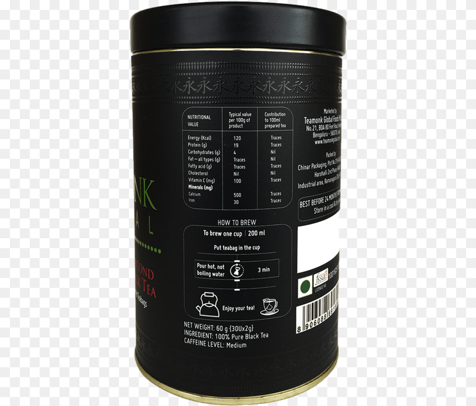 Green Tea, Electronics, Cup Png Image