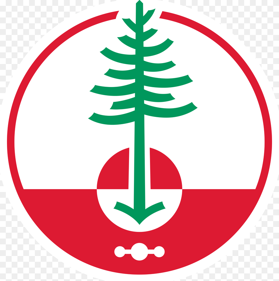 Greenland Trees Emblem, Plant, Tree, Logo, Symbol Free Transparent Png