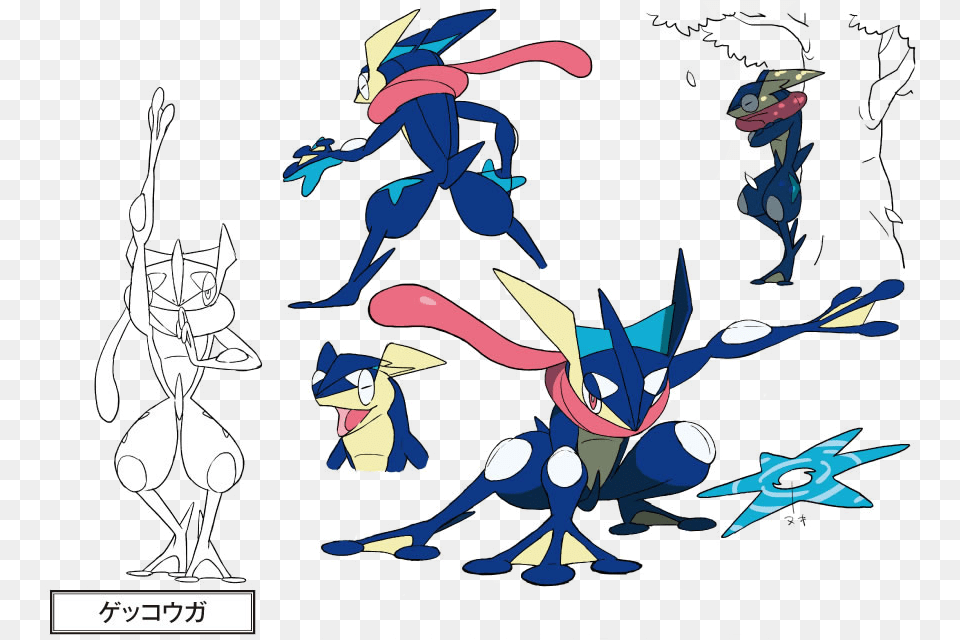 Greninja Concept Art, Publication, Book, Comics, Adult Free Transparent Png