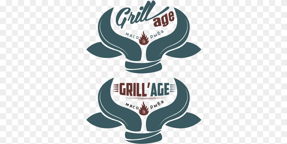 Grillage Meat U0026 Fish Grill Restaurant Logos Label, Person Png