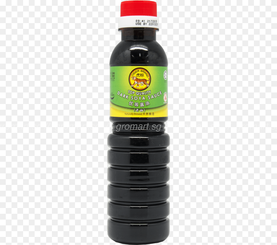Gro Mart Juice, Food, Seasoning, Syrup Png Image