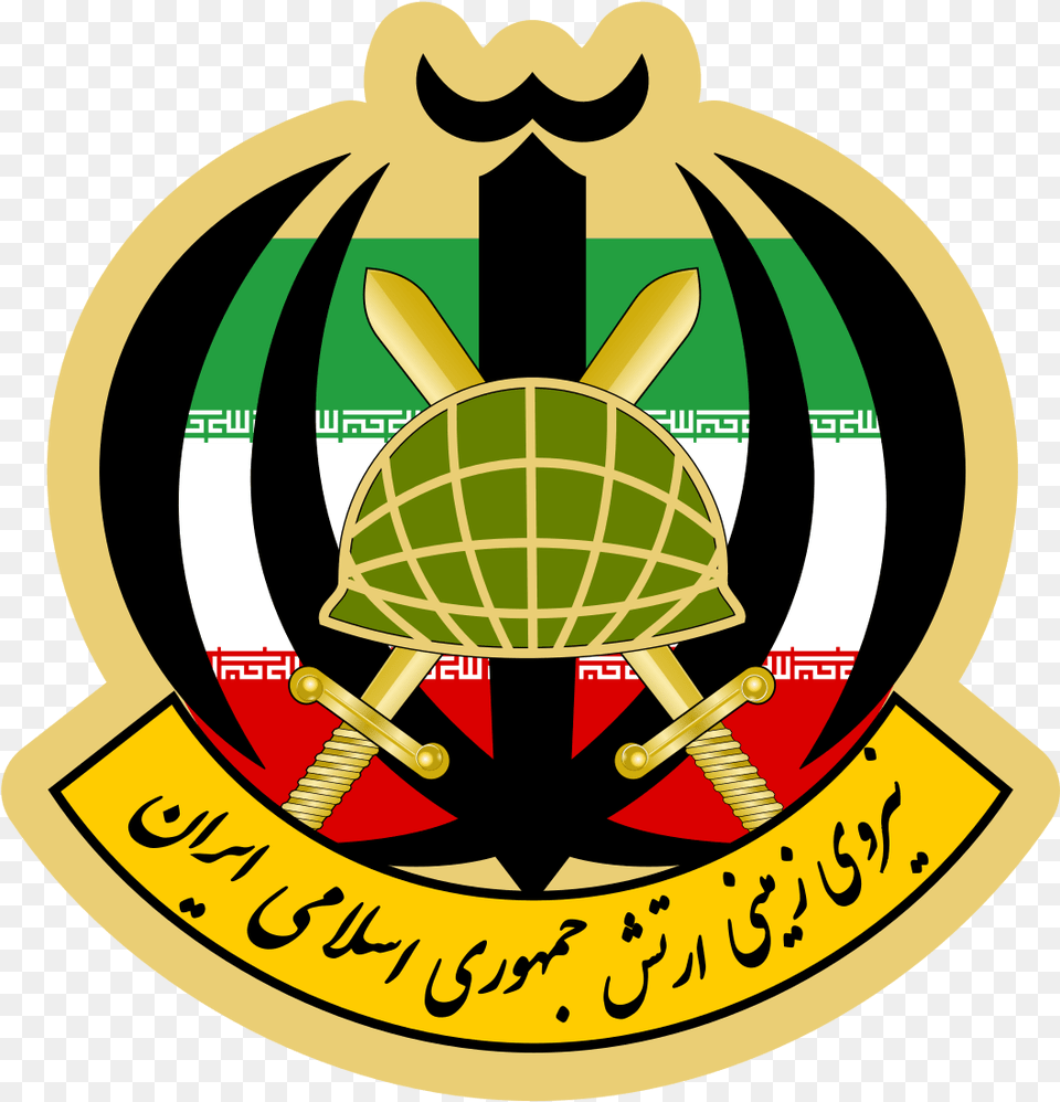 Ground Forces Of Islamic Republic Of Iran Army, Logo, Badge, Symbol, Emblem Free Transparent Png