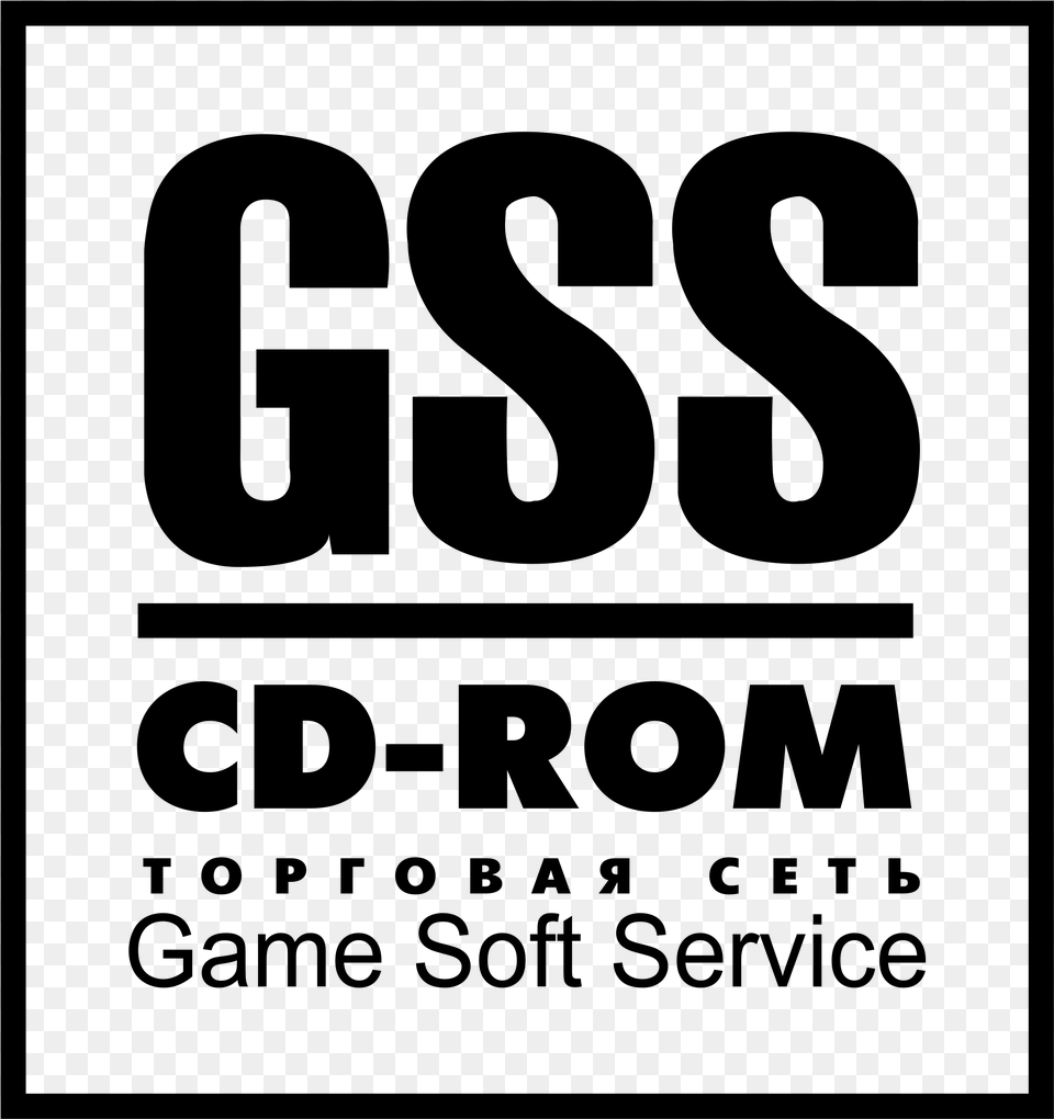 Gss Cd Rom Logo Transparent Parallel, Gray Free Png Download