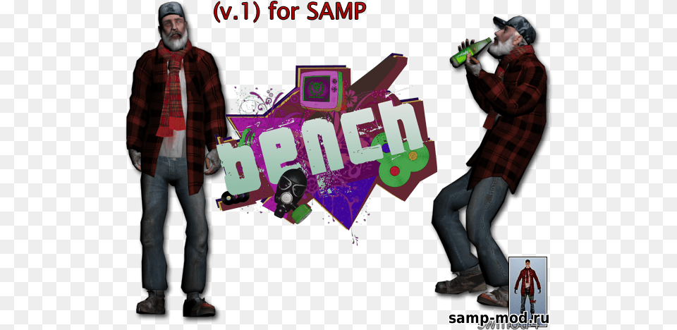 Gta Sa Skin, Pants, Clothing, Photography, Man Free Png Download