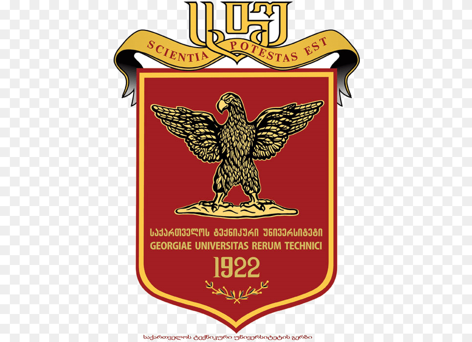 Gtu Logo Georgian Technical University Logo, Animal, Bird, Advertisement, Poster Png Image