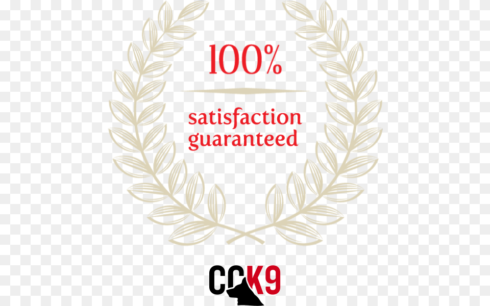 Guarantee Satisfaction Seal Emblem, Leaf, Plant, Symbol, Text Free Png Download