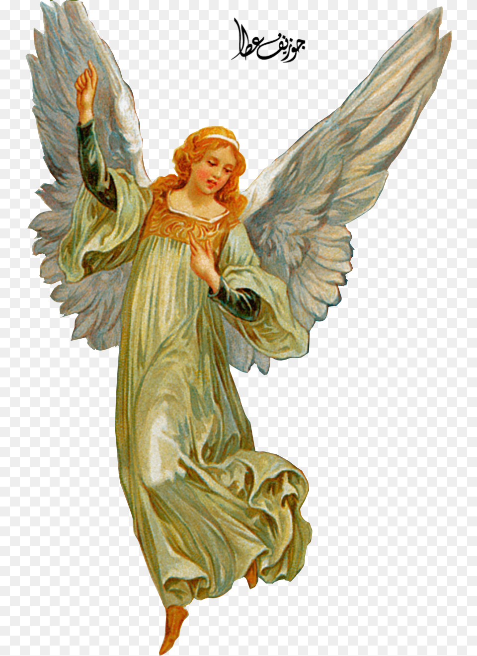Guardian Angel Christmas Clip Art Guardian Angel, Adult, Bride, Female, Person Free Png Download