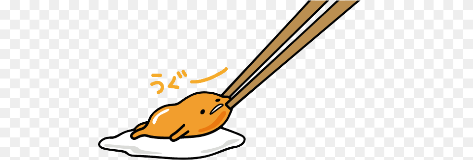 Gudetama Cute Eggs, Cutlery, Spoon, Food, Meal Free Png