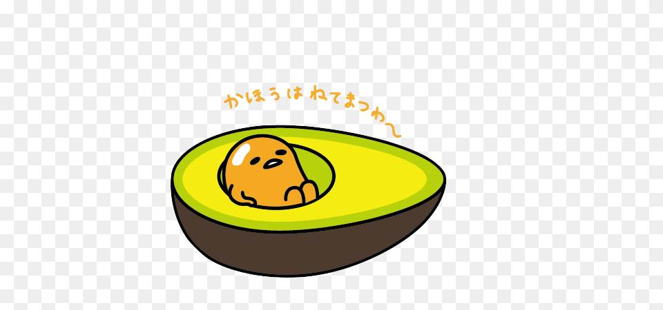 Gudetama Is God, Avocado, Food, Fruit, Plant Free Png