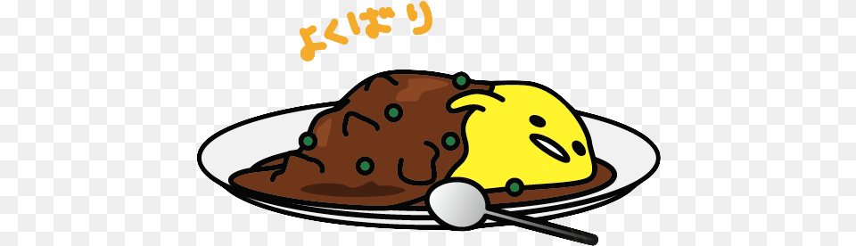 Gudetama Is God Of This Gudetama, Meal, Food, Cutlery, Dessert Free Transparent Png