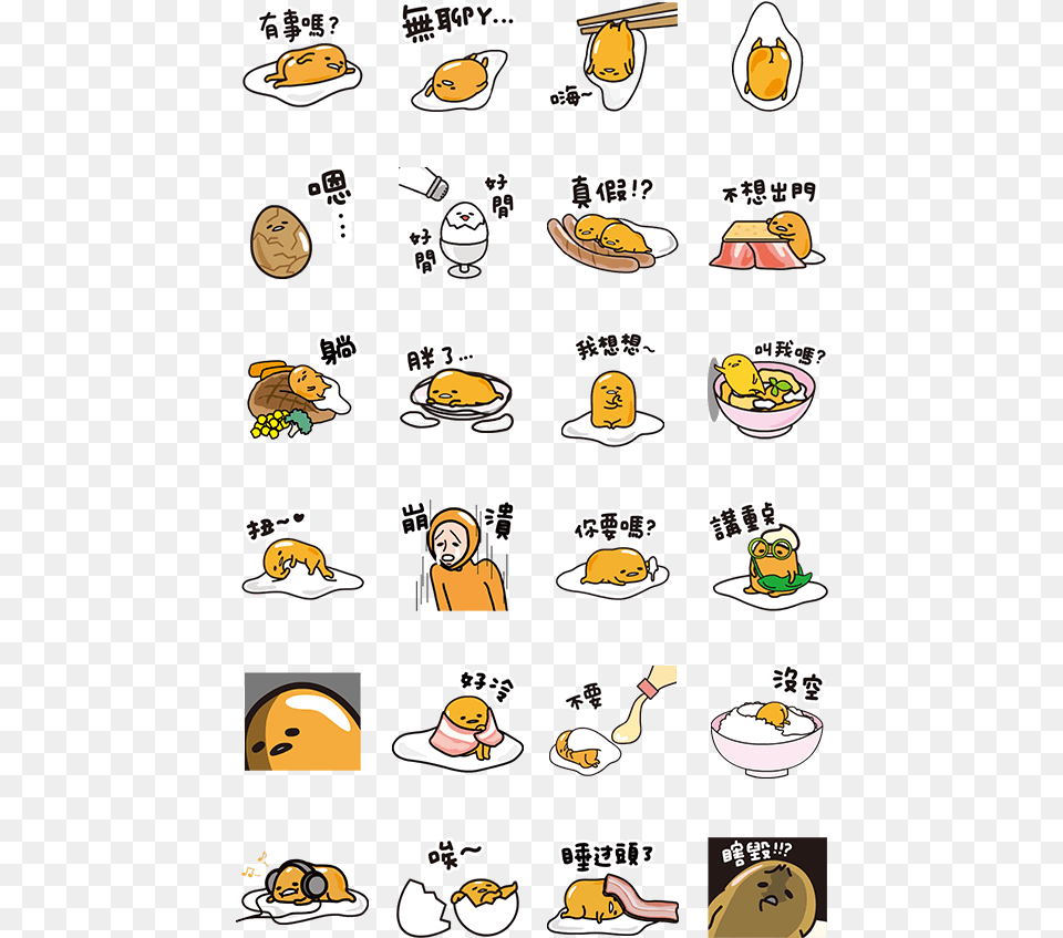 Gudetama Line Stickers, Person, Face, Head, Text Free Png Download