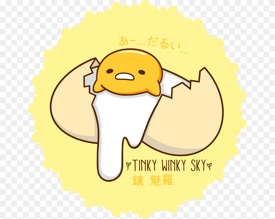 Gudetama The Lazy Egg By Tinkywinkysky, Baby, Person, Face, Head Free Png