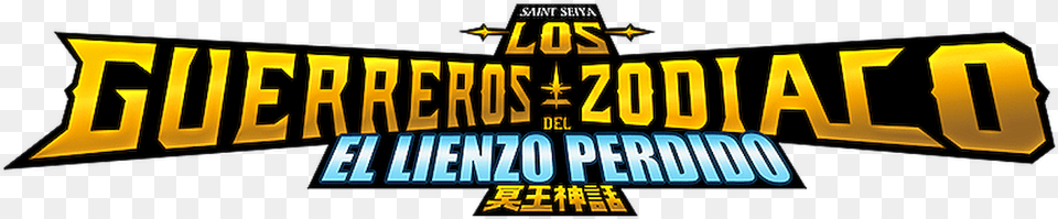 Guerreros Del Zodiaco El Lienzo, Text Free Png