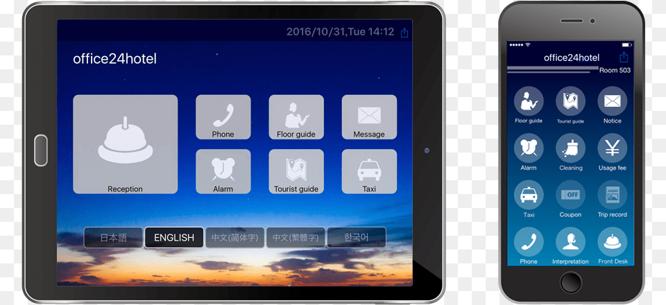 Guest Room Tablet In Hotel Rooms, Electronics, Mobile Phone, Phone, Computer Png