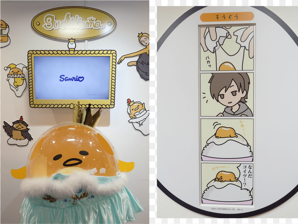 Guests Were Asked To Draw Their Own Version Of Gudetama Cartoon, Baby, Book, Comics, People Free Png