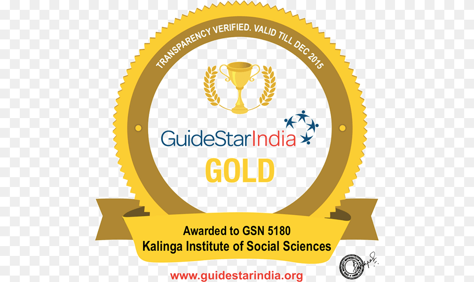 Guidestar Gold Certificate Kiss Foundation, Badge, Logo, Symbol, Text Free Png Download