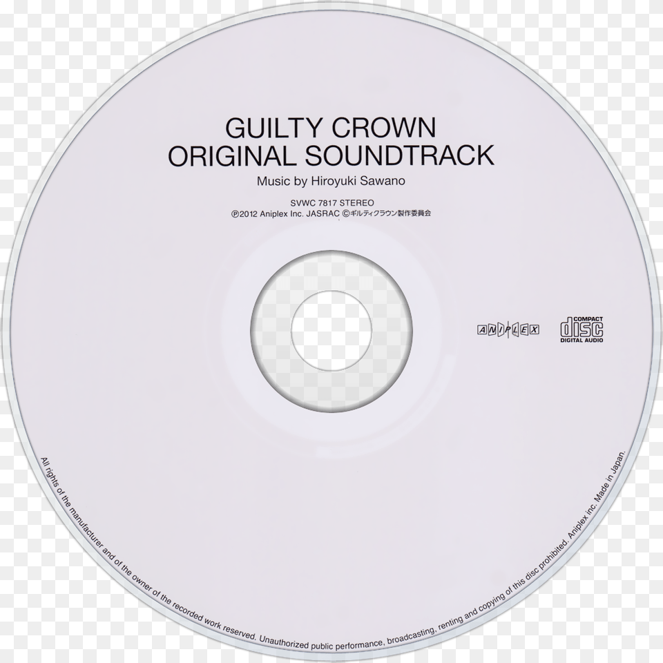 Guilty Crown Original Soundtrack Cd Disc Image, Disk, Dvd Png