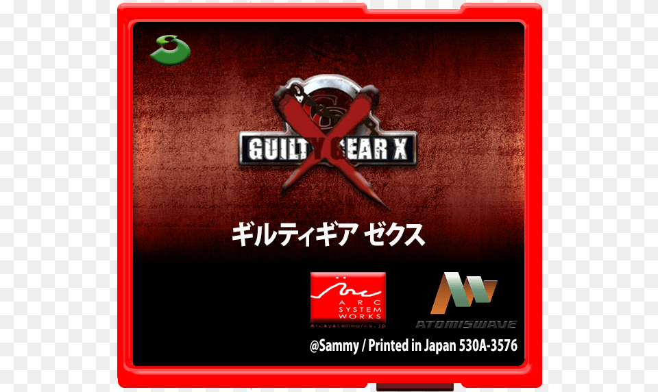 Guilty Gear X, Advertisement, Poster, Logo Free Transparent Png