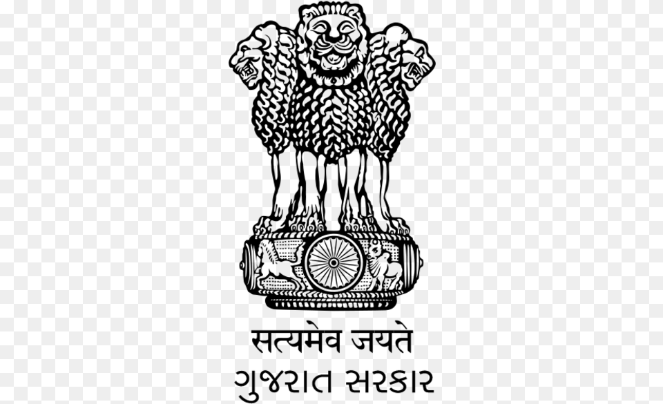 Gujarat Legislative Assembly Consulate General Of India Logo, Gray Free Transparent Png