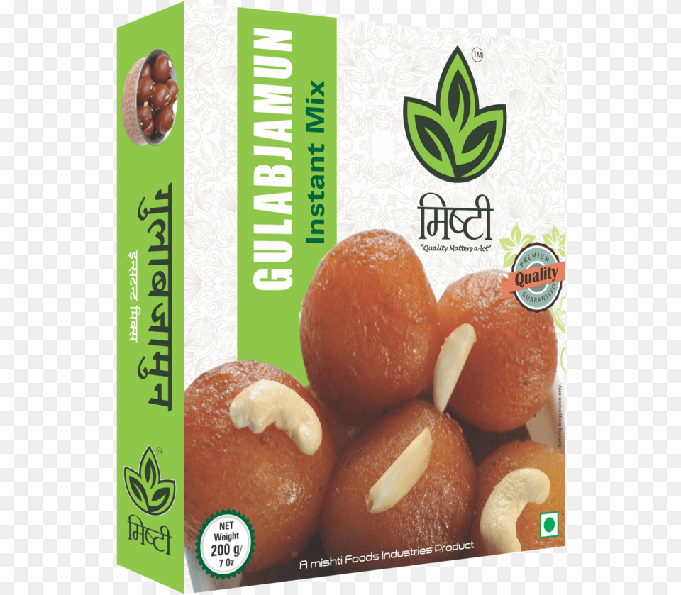 Gulab Jambu Pouch Food Product Manufacturers In Vadodara, Fruit, Plant, Produce, Bread Free Png Download