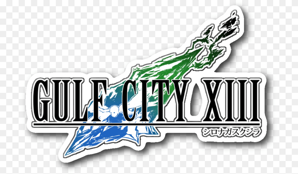 Gulf City Xiii Final Fantasy Vii Logo Sticker Graphic Design, License Plate, Transportation, Vehicle, Ice Png