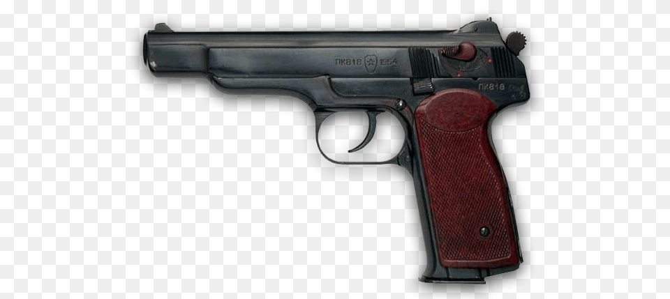 Gun, Firearm, Handgun, Weapon Free Png