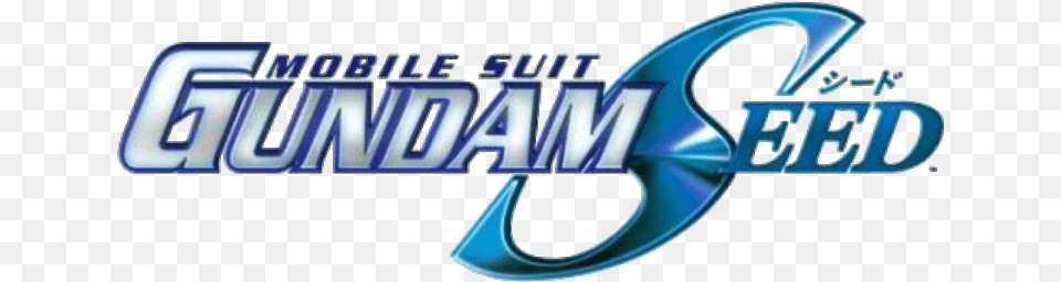 Gundam Logo 8 Image Gundam Seed Logo Free Png Download
