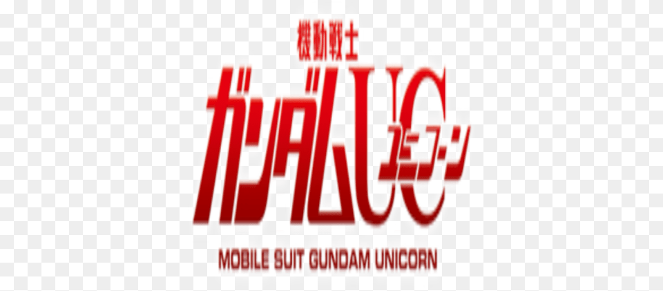 Gundam Uclogopng Roblox, Logo Free Png Download