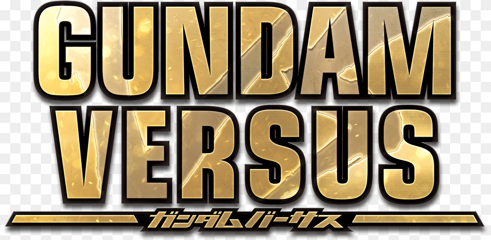 Gundam Versus Logo, Text Free Png