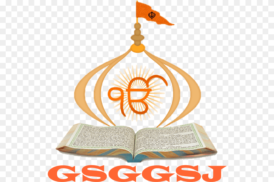 Gurudwara Sahib Santa Coloma De Farners Gurdwara Dhan Dhan Shri Guru Granth Sahib Ji, Book, Publication, Accessories, Earring Png Image