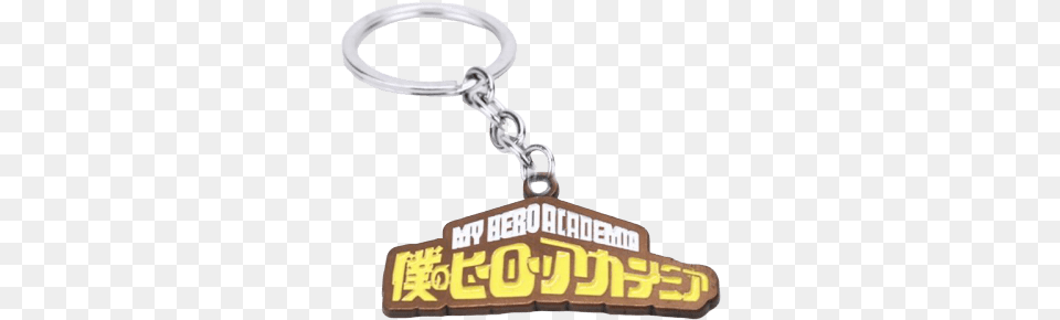 Gwarzo Academia Anime Logo Karfe Chains My Hero Academia Free Png