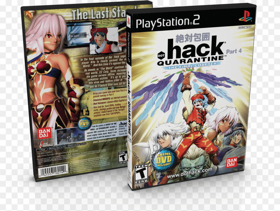 Hack Quarentine Ps2 Full Dot Hack Part 4 Quarantine, Book, Comics, Publication, Toy Free Png Download