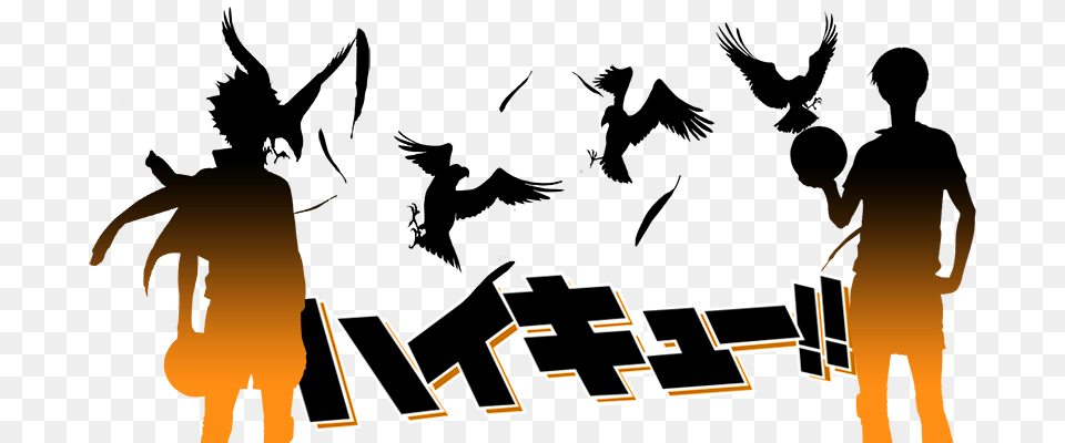 Haikyuu Anime Volleyball Jersey, People, Person, Stencil Free Png