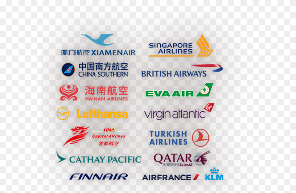 Hainan Airlines, Text Free Png Download